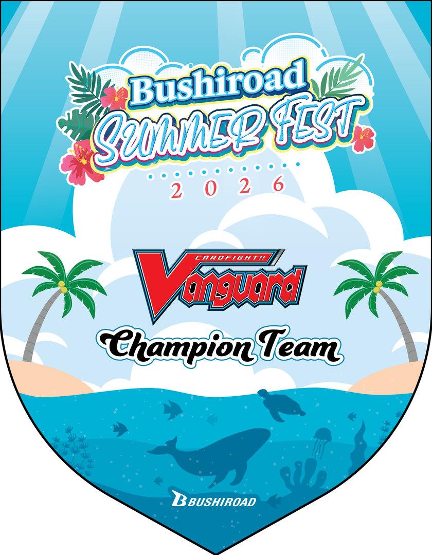 Bushiroad Summer Fest 2026 Prizes | BSF2026